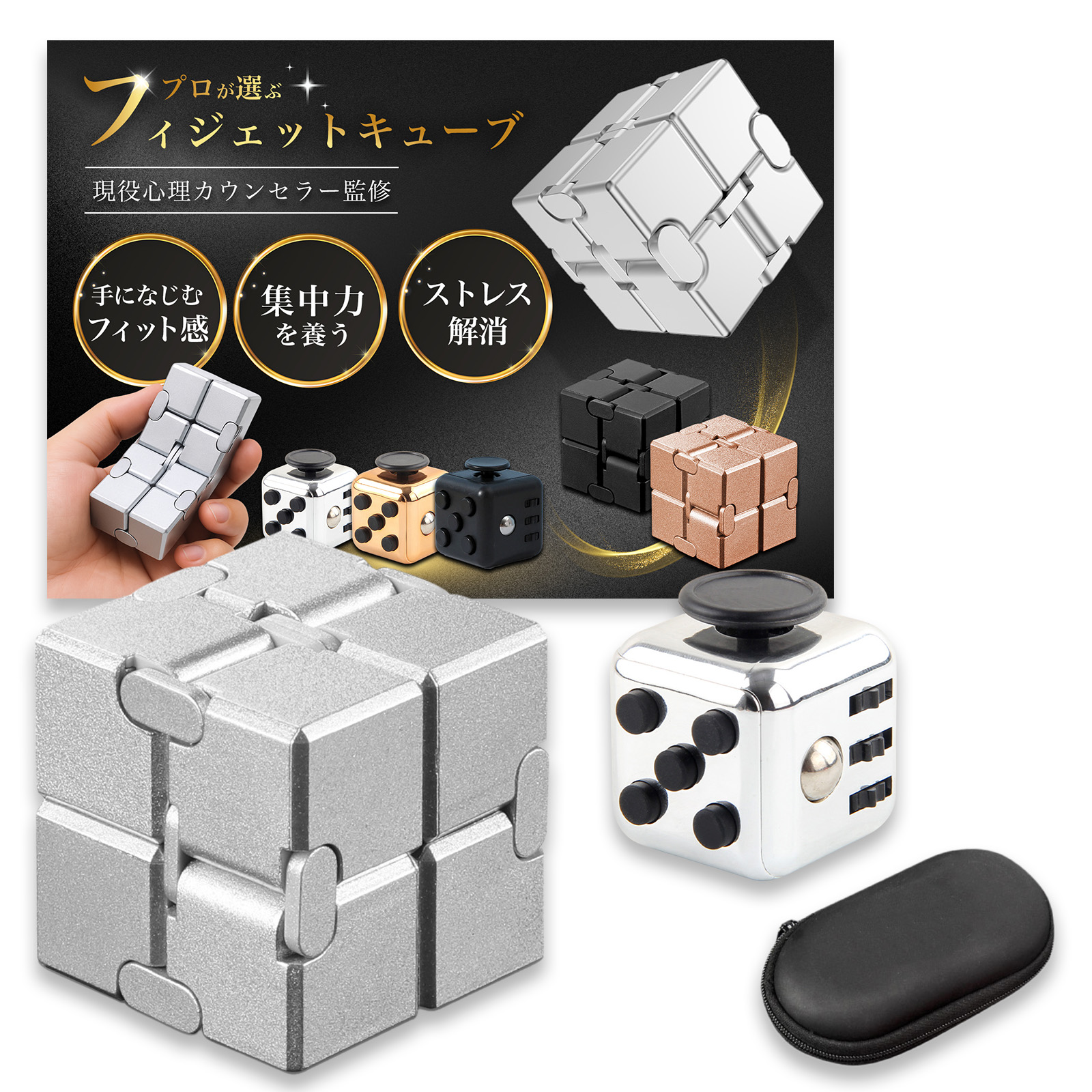 カラーシルバー