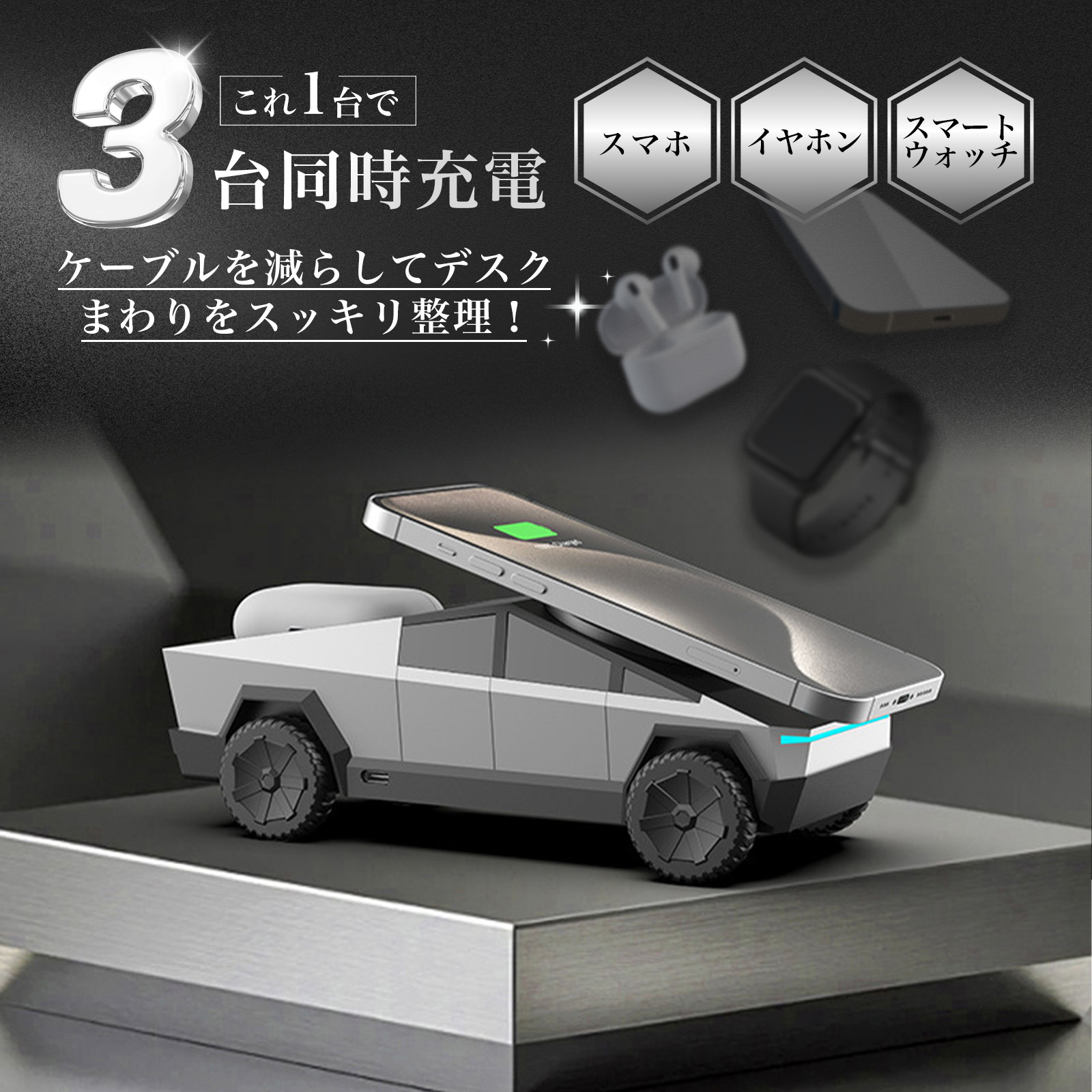 サイバードック③jpg