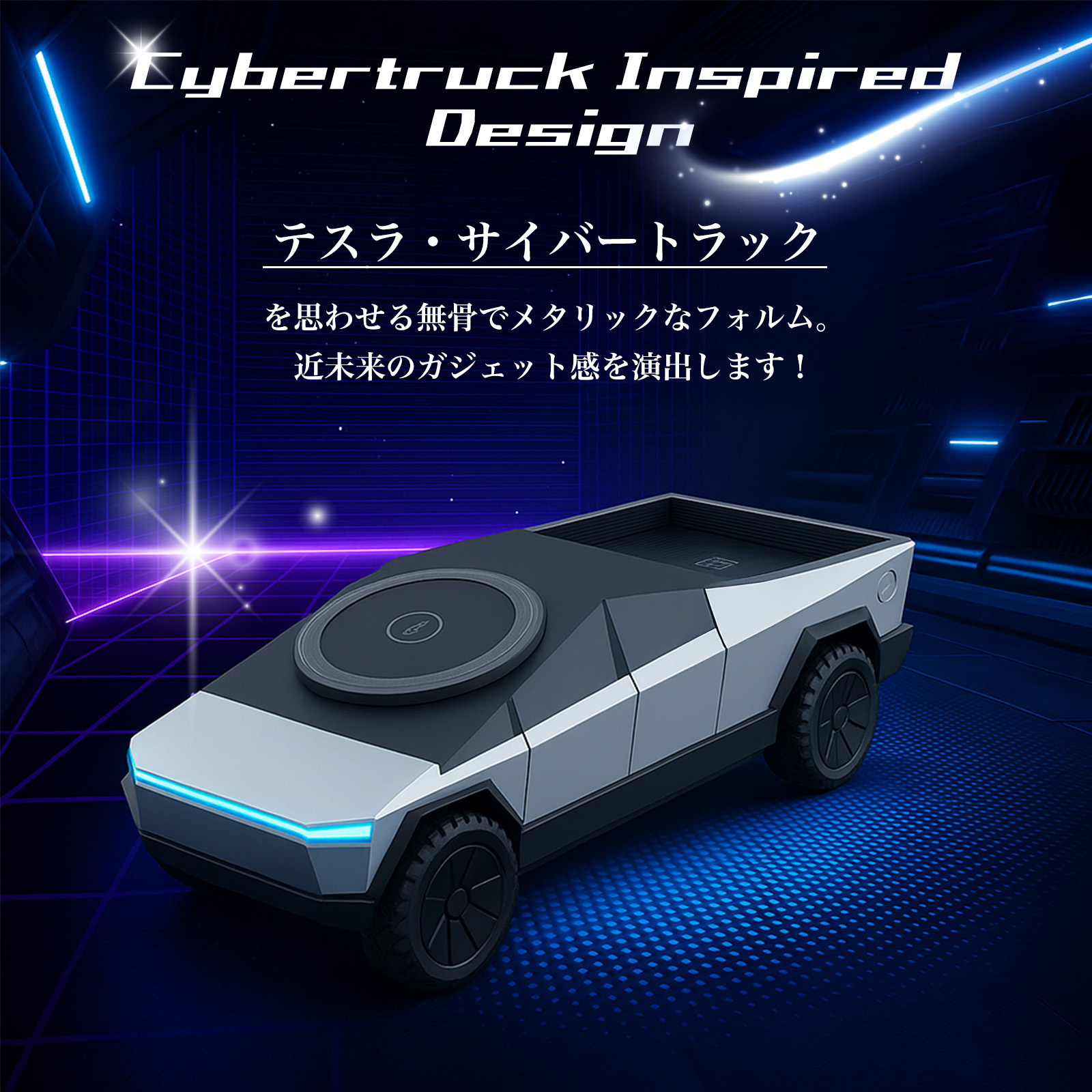 サイバードック④