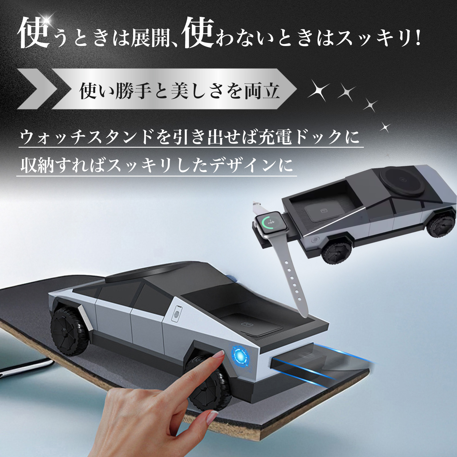 サイバードック⑥