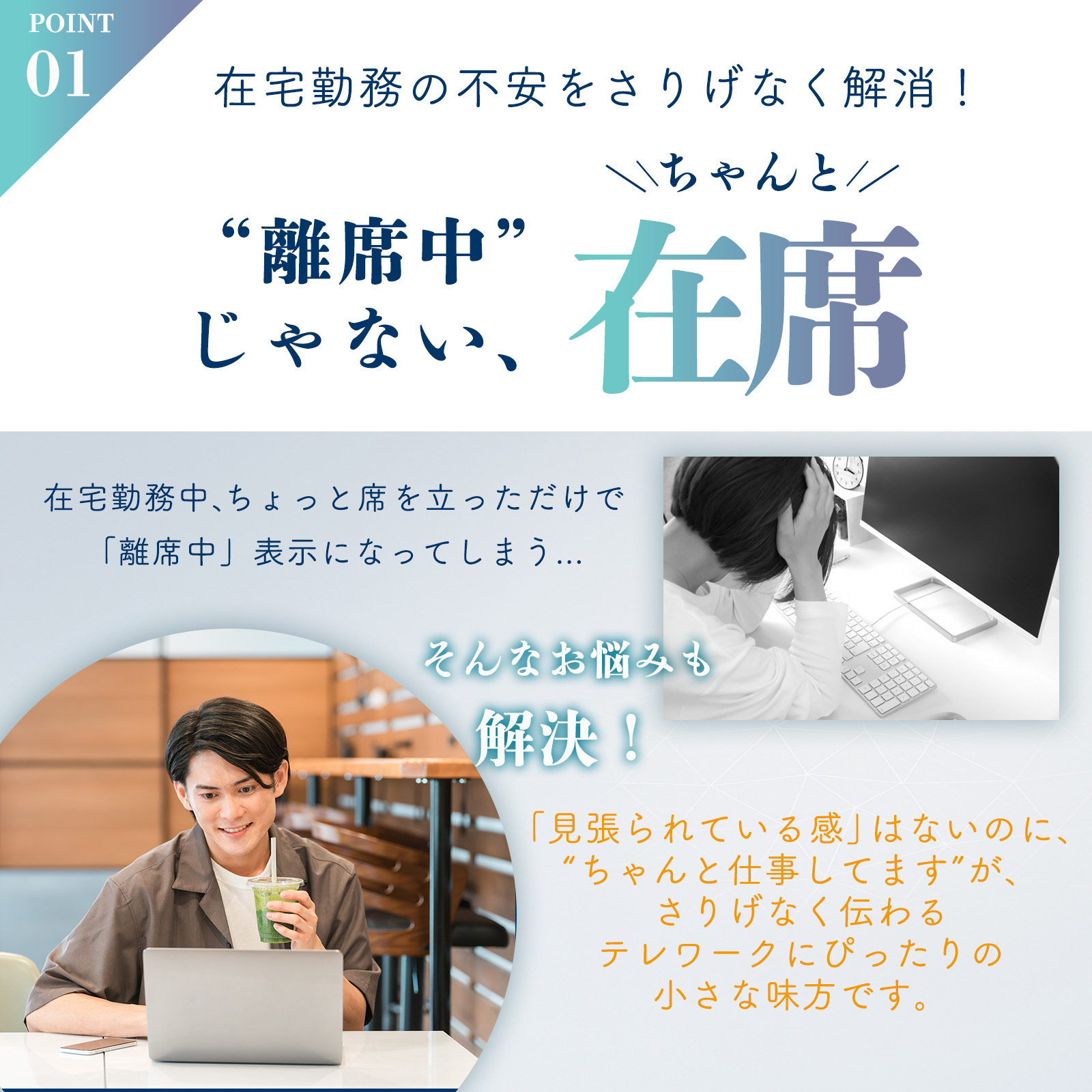 マウスジグラー 3