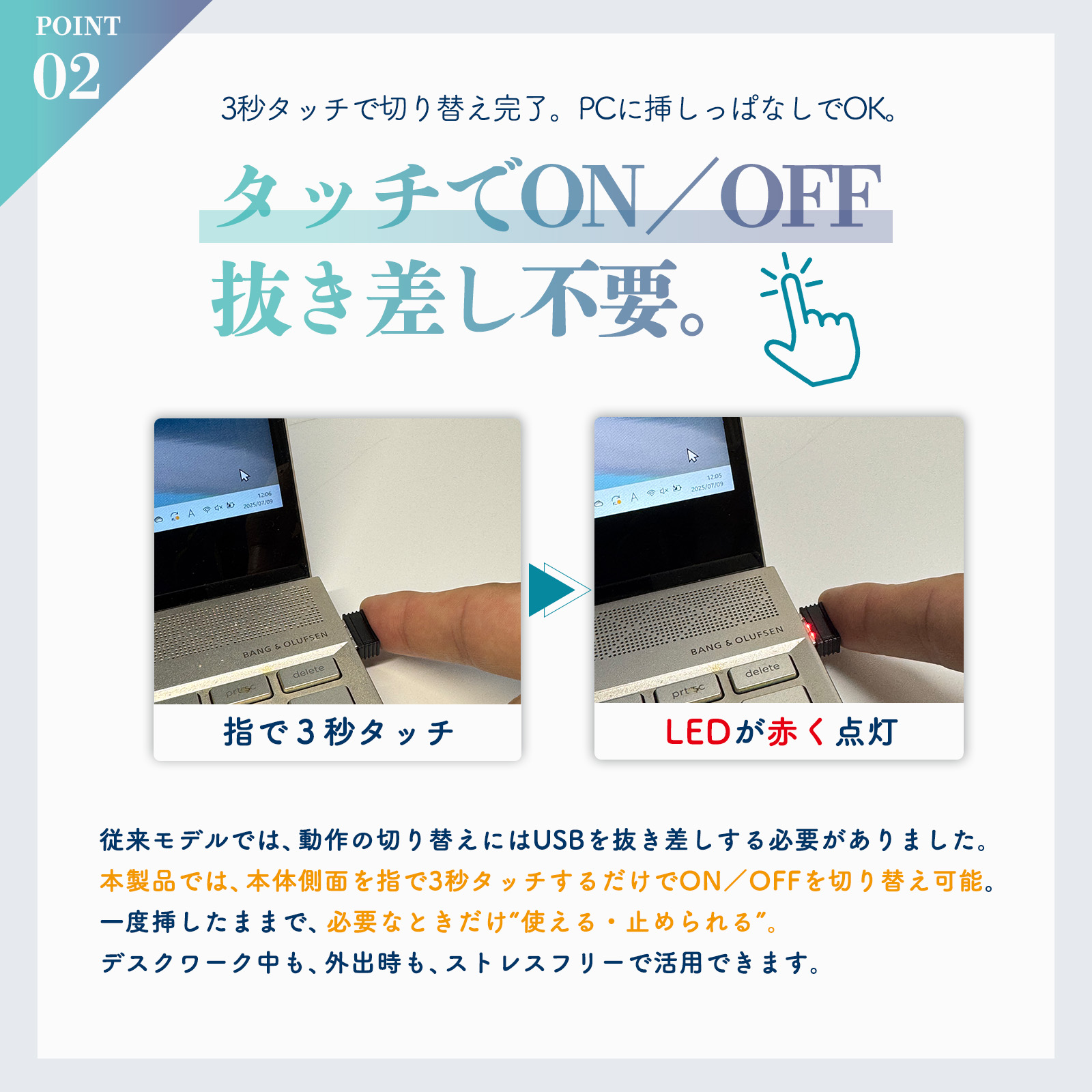 マウスジグラー 4