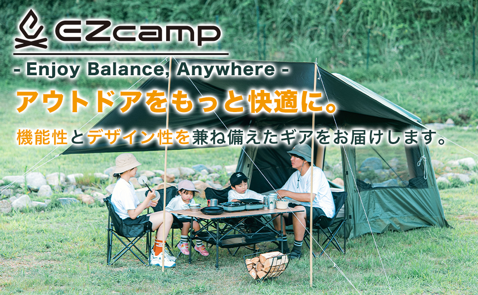 A+ブランド紹介